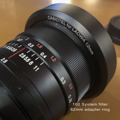 Laowa 12mm lens Adapter 100 System filter Casiotel